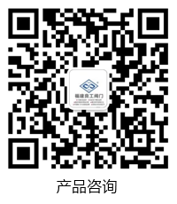 業(yè)務(wù)咨詢